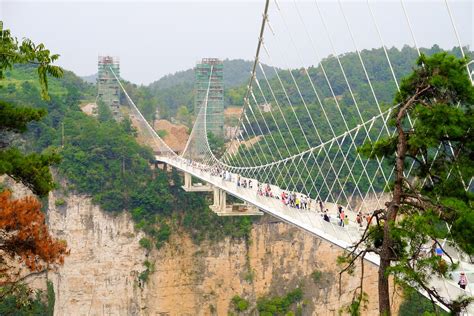 Puente De Cristal De Zhangjiajie Zhangjiajie Shi China Atlas Obscura