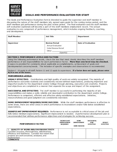 performance evaluation forms examples samples examples