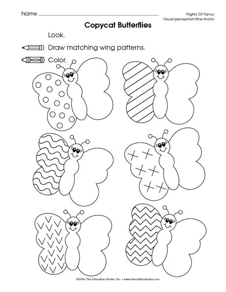 Printable Spring Pattern Worksheet