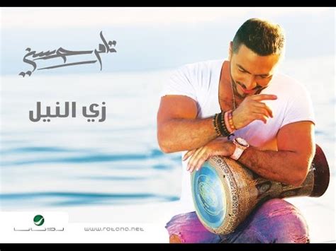 تردد قناة كوكي كيدز الجديد على النايل سات frequency channel koky kids كوكى كيدز قناة أطفال يستخدمها الآباء لتعليم الأطفال الكثير من المعلومات التي ستفيدهم. يوتيوب تحميل أغنية زي النيل تامر حسني 2014 Mp3