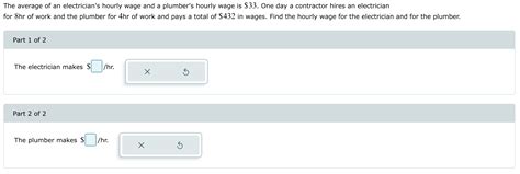 Solved The average of an electrician's hourly wage and a | Chegg.com