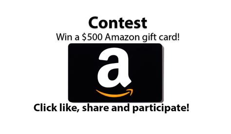 Contest Win A 500 Amazon T Card
