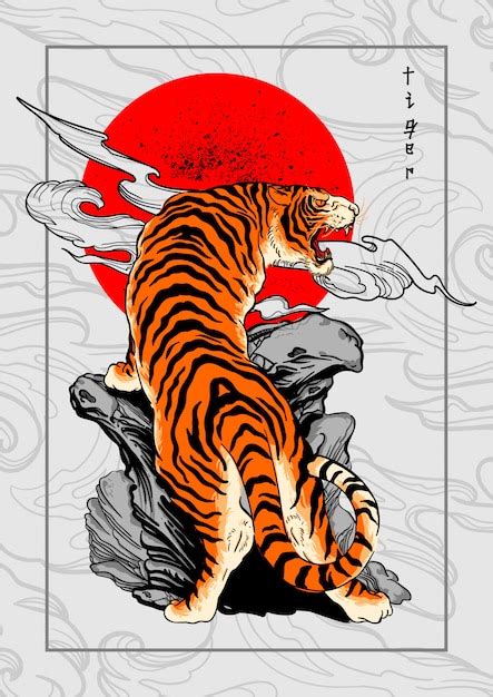 Tiger Japan Style Tattoo Background Premium Vector