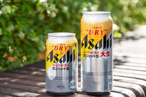 Draft Beer From A Can The Asahi Super Dry Nama Jokki Can From Asahi