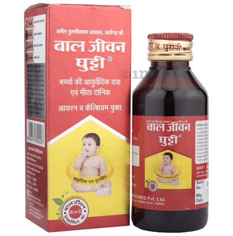 Baljiwan Ghutti Buy Bottle Of Ml Tonic At Best Price In India Mg