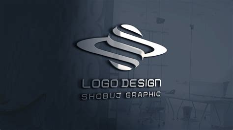 3d Logo Design Png