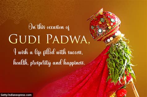 Happy Ugadi Gudi Padwa 2021 Wishes Images Status Quotes Messages