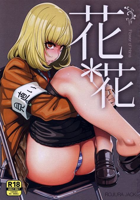 Hana Hana Hentai Ver Comics Porno