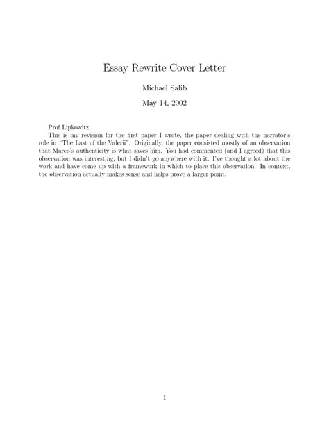 Cover Letter Example Essay Cover Letter