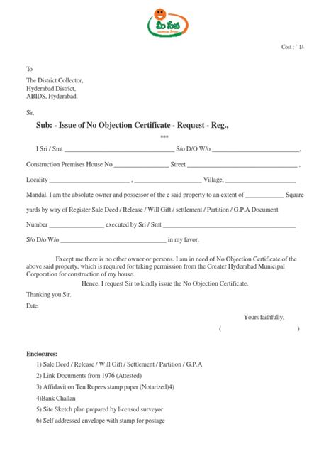 The application form should be properly filled in by the applicant and should be submitted along with the following documents in duplicate sets yes no. NOC Application Form.pdf