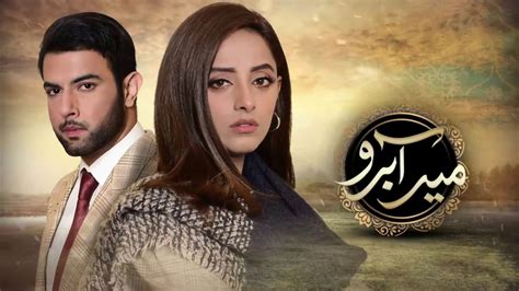 Best Pakistani Dramas Of Which Are Must Watch Reviewit Pk