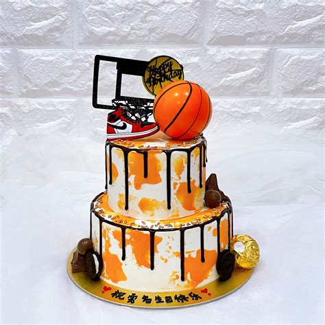 Share 74 Basketball Birthday Cake Best Vn