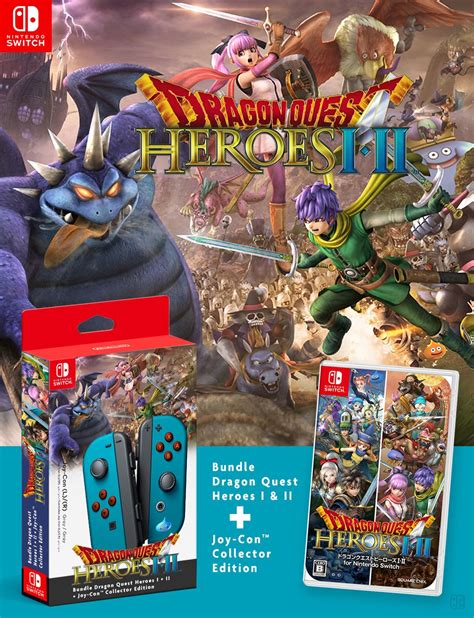 Dragon Quest Heroes I And Ii Nintendo Joy Con Collector Nintendo Switch A Switch Me Fan Art If