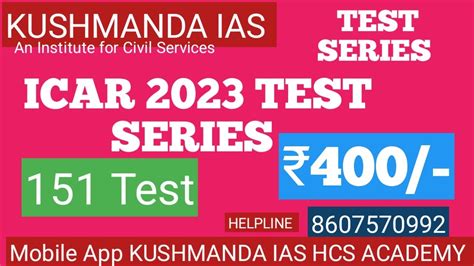 Icar Test Series 151 Test Rs 400 Youtube