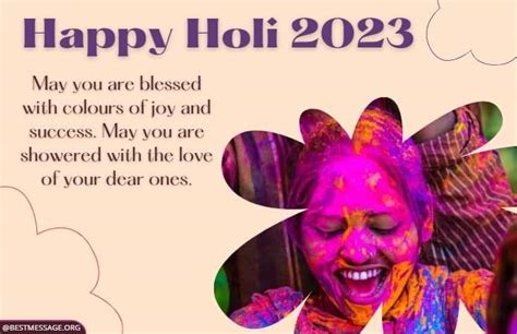 Happy Holi 2023 Top 50 Wishes Messages And Quotes — Citimuzik