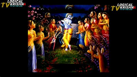 New Age Krishna Story Krishna Leela Raasleela Secretत्यो रात कृष्णले के गर्नुभो Youtube