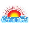 Telugu Movies|Latest Telugu Movies News in Telugu|Tollywood new in Telugu|Telugu Cinema News|New ...