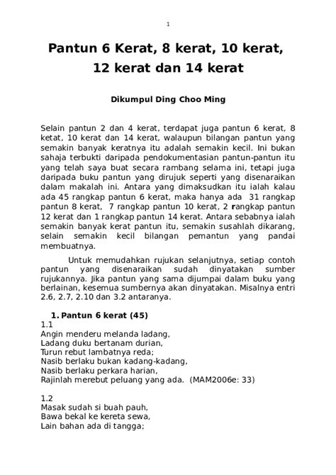 Baris yg digunakan saat menyusun/membaca pantun. (DOC) Pantun 6 Kerat, 8 kerat, 10 kerat, 12 kerat dan 14 ...