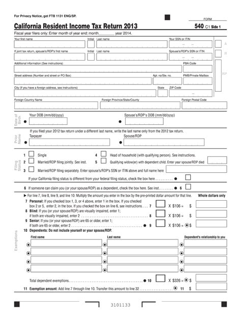 Form 540 Fill Out And Sign Printable Pdf Template Airslate Signnow