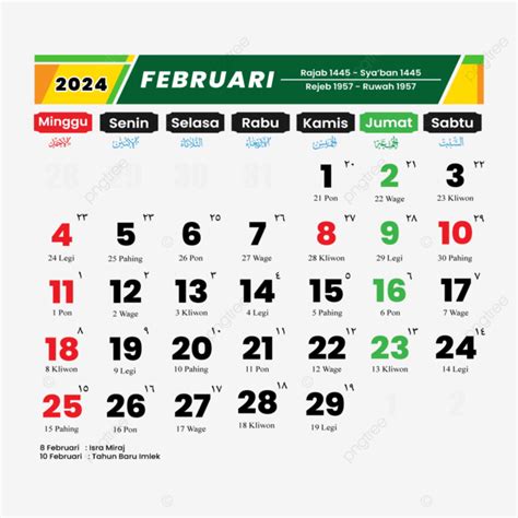 Kalender Februari 2024 Dengan Tanggal Merah Dan Hari Libur Nasional