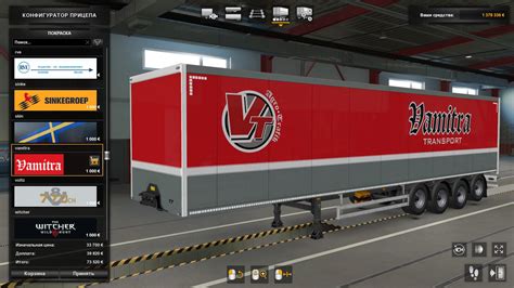 Download Mod Skin Dan Trailer Ets2 Euro Truck Simulator 2 Mods Vrogue
