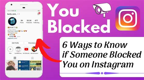 Go to your profile page. 5 Ways to Know if Someone Blocked You on Instagram ...