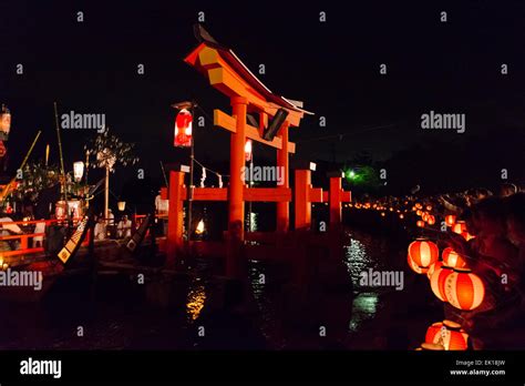 Night View Of Boat And Torii Gate Of Itsukushima Shrine During Kangen