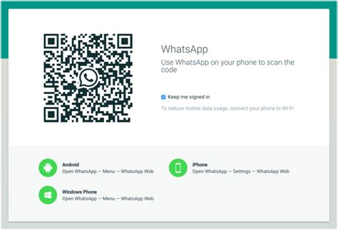 You Use WhatsApp Every day, But Did You Know These Tricks?