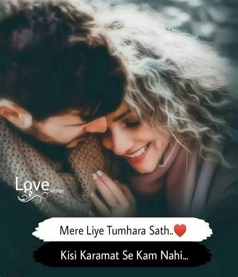 Aage bhi isi tarha ki romantic love video dekhne ke liye #sonipiya channel. I Love You Babu Meaning In Hindi - 3 Ways To Say I Love You In Hindi Youtube : Talk me talk me ...