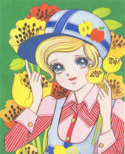 Hanamura Eiko My Scans Fashion Illustration Vintage Retro Illustration