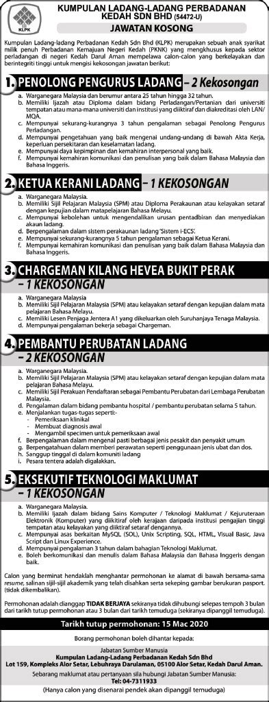 Permohonan adalah dipelawa daripada warganegara malaysia (tinggal di negeri kedah darul aman) yang berkelayakan untuk mengisi kekosongan jawatan kosong terkini di jabatan kerja raya (jkr) negeri kedah sebagai Kerja Kosong Kumpulan Ladang-Ladang Perbadanan Kedah