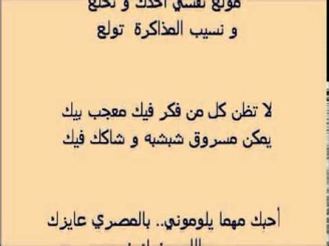 مع بضعة ضغطات فقط، يُمكنك التحويل من التقويم الهجري, التاريخ الهجري الى التقويم والأكثر من ذلك، يُمكنك طباعة نسخة ورقية من التقويم الهجري إذا لم تشعر بارتياح مع النسخة الرقمية. شعر مضحك , اجمل الكلمات المضحكة - هل تعلم