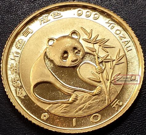 1988 Ten Yuan Gold Panda Coin From China 110 Troy Ounce 999 Fine Gold