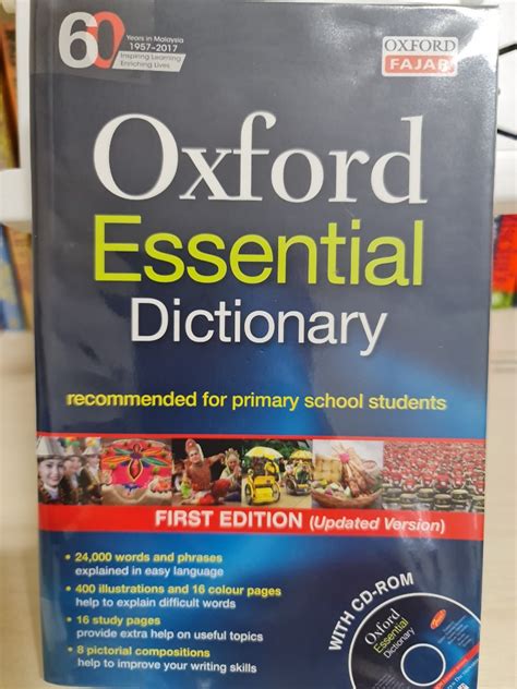Oxford Essential Dictionary For Preschool And Lower Primary Hobbies