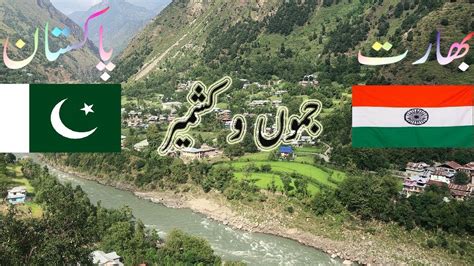 Keran Loc Line Of Control Another Side Of Occupied Kashmir Neelum