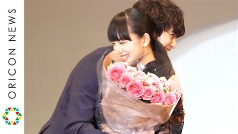 The site owner hides the web page description. 清原果耶、"兄"岡田将生から祝福のハグ!『なつぞら』兄妹 ...