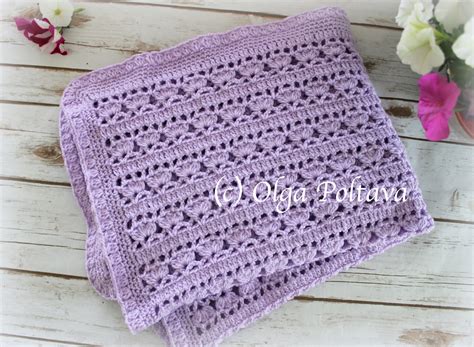 Lacy Crochet Lilacs In Bloom Baby Afghan Baby Lace Blanket New