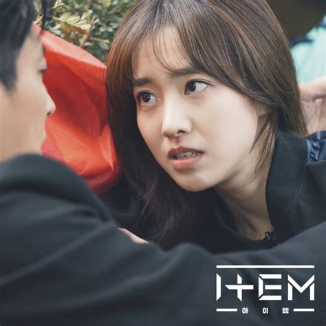Photos New Stills Added For The Upcoming Korean Drama The Item