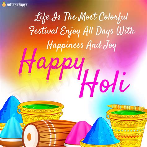 Holi Message And Images Holi Wishes Happy Holi Message Happy Holi