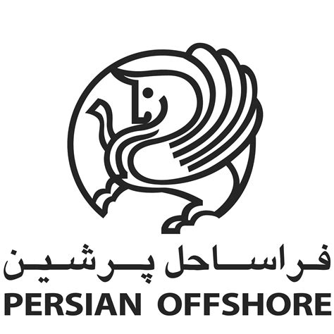 Persian Offshore Tehran