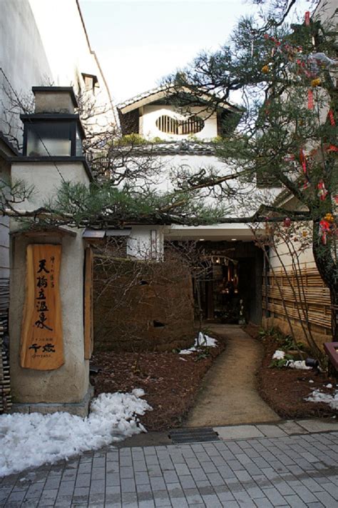15 Onsen To You Can’t Miss In Kyoto Trip N Travel