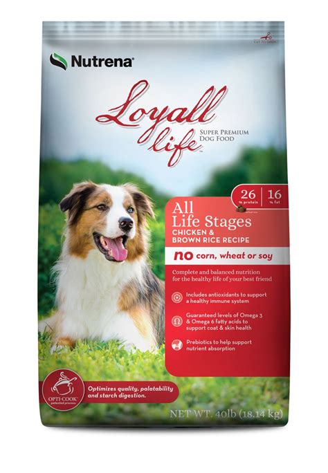 It has a smaller kibble so smaller dogs should do fine eating it. Purina® Omolene #100® Active Pleasure Horse Feed - G5 Feed ...