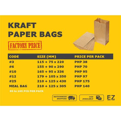 Brown Kraft Paper Bag All Sizes Shopee Philippines