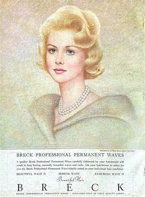 Breck Permanent Waves Naturally Beautiful Hair Conditioner Vintage Beauty Hairdresser