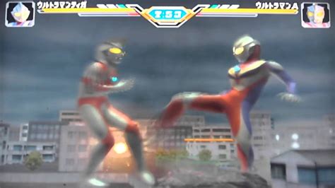 Ultraman Fighting Evolution 3 Tiga Arcade Mode Pt 1 Yo Ulraman Is Cool