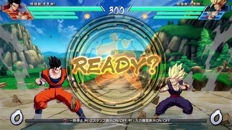 You can see a lot of pictures, upload your, track trends, and communicate! ドラゴンボール ファイターズ 世界1位少年悟飯 43HITノー ...