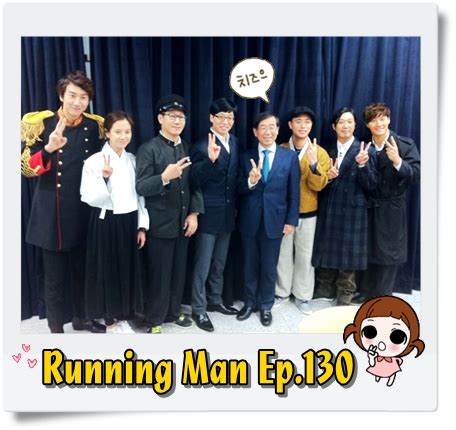 The following running man episode 541 eng sub has been released. รายการเกาหลีซับไทย: running man ep.130