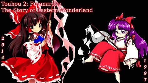 Touhou 2 Story Of Eastern Wonderland ~ Shes In A Temper Remix Youtube