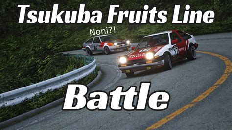 Tsukuba Fruits Line Online Outbound Battle AE86 VS AE86 Assetto