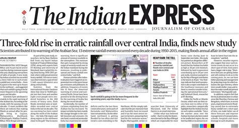 Indian newspaper list and online indian news portal. Newspaper highlights - Climate Research Lab @ CCCR, IITM